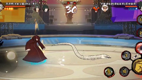 火影忍者替身术怎么用