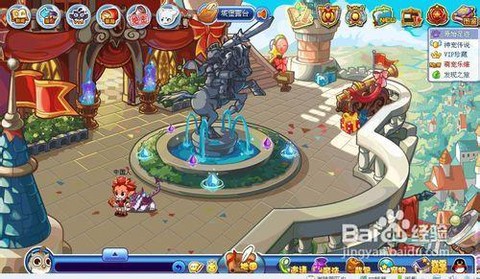 洛克王国怎么去清风山