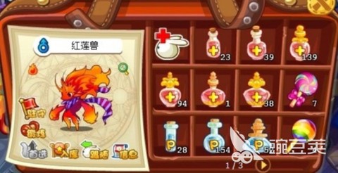 洛克王国旋风辅助怎么用[图1]