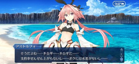 永恒纪元怎么上不去了[图2]