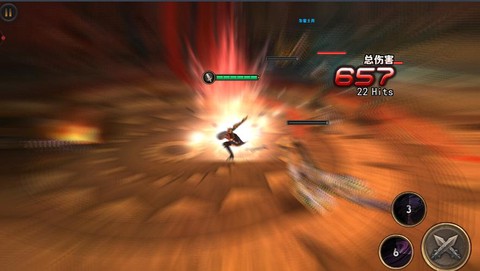 最终幻想觉醒怎么退出