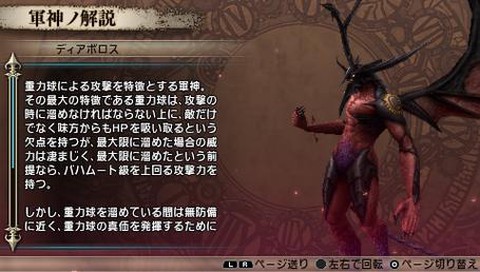 最终幻想觉醒怎么退出[图1]