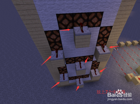 我的世界监视器怎么用