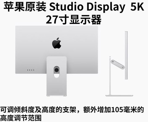 我的世界监视器怎么用[图2]