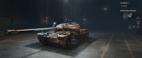 坦克世界效率怎么刷