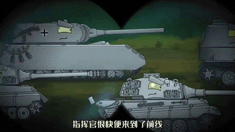 坦克世界为什么坦克没了