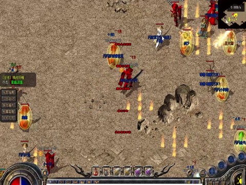 传奇行会聊天怎么打