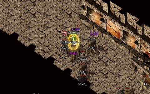 传奇沃玛寺庙怎么走