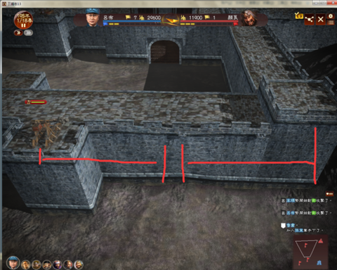 三国志13怎么用修改器