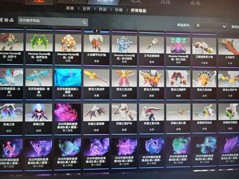 dota怎么和电脑玩