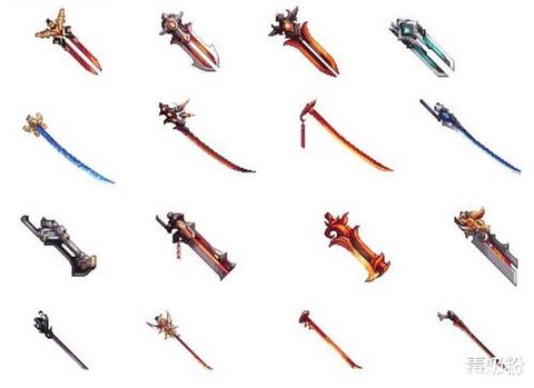 dnf鱼王是什么武器