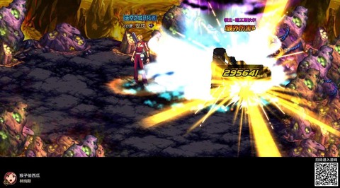 dnf什么图爆传说装备[图2]