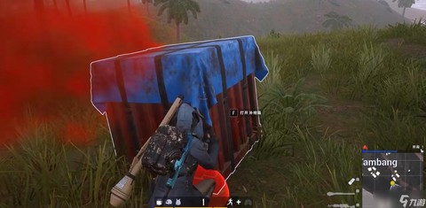 绝地求生怎么找空投[图1]