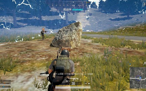 绝地求生如何跑的快[图2]