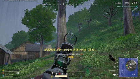 绝地求生伏地魔是什么