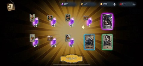 第五人格如何抽中金皮