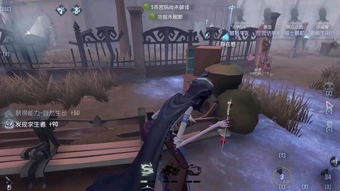 第五人格救人怎么扛刀