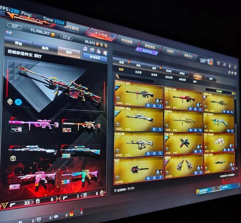 穿越火线怎么显示血量