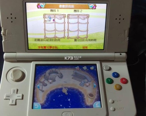 神奇宝贝日月怎么生蛋[图1]