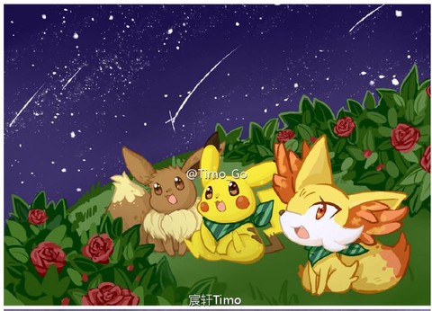 神奇宝贝日月怎么生蛋[图2]