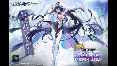 碧蓝航线在什么文件