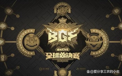 球球大作战什么mvp[图2]