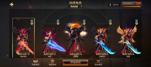 dnf推荐地下城是什么