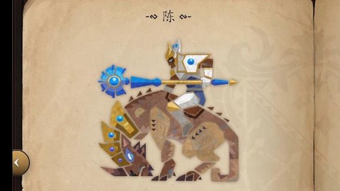 dota2陈为什么玩的人少[图1]