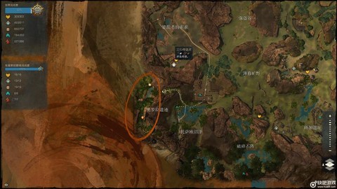 激战2迈古玛怎么去