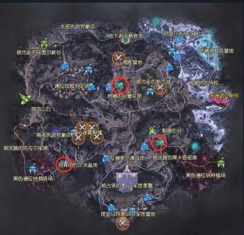 永恒纪元探索是什么