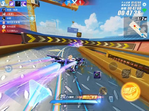 qq飞车战斗力怎么提升