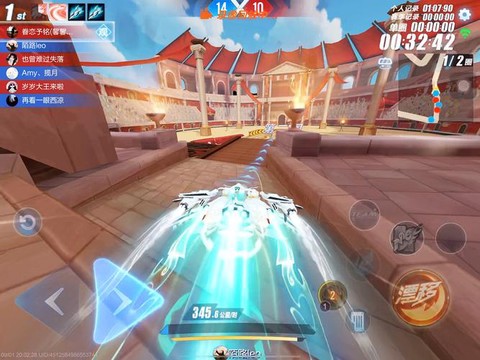 qq飞车手游怎么不能玩[图2]