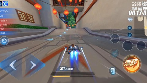 QQ飞车端游怎么录屏[图2]