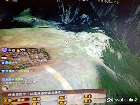 三国志13如何快速攻城