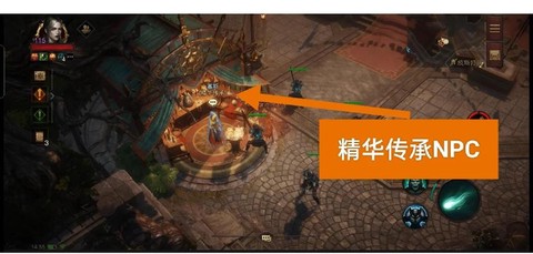 暗黑破坏神怎么刷传奇