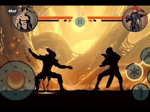 暗影格斗2徒弟怎么弄[图2]