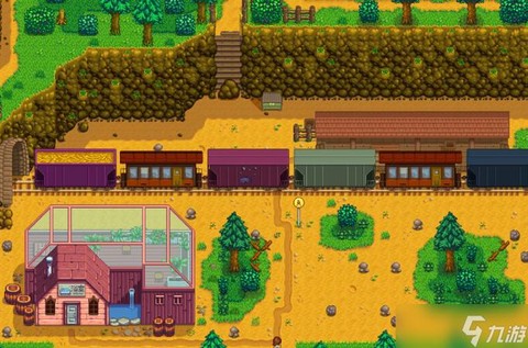 星露谷物语火车怎么开[图2]