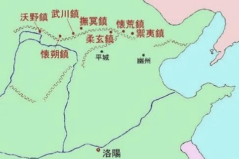 三国魏国怎么灭亡的[图2]