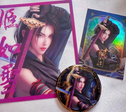 新倩女幽魂周卡是什么[图2]