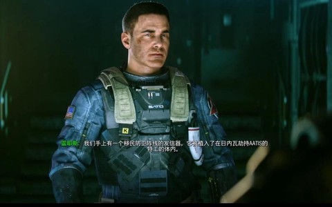 使命召唤13怎么冲刺