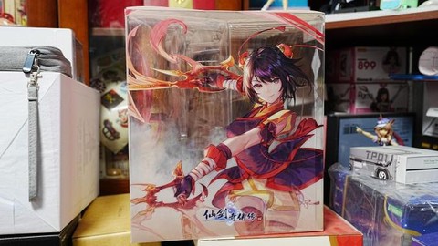 仙剑奇侠传4用什么药