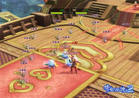 倩女幽魂2银票怎么用