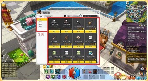 冒险岛2乐器有什么用