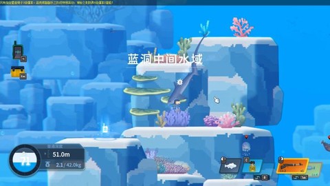 冒险岛2鱼有什么用