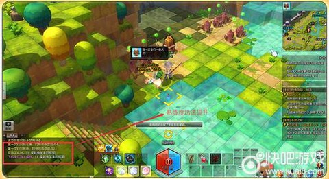 冒险岛2怎么调能不卡