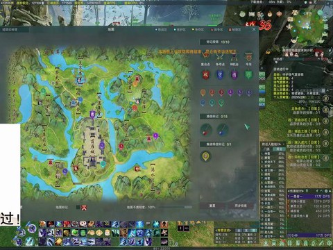 剑网3长安战乱怎么去