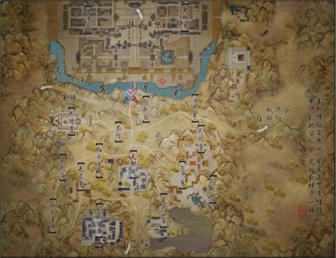 剑网3长安战乱怎么去[图2]