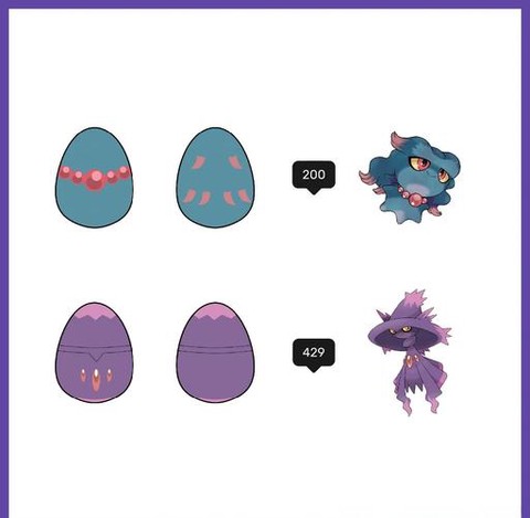 口袋妖怪幻魔妖怎么抓[图2]