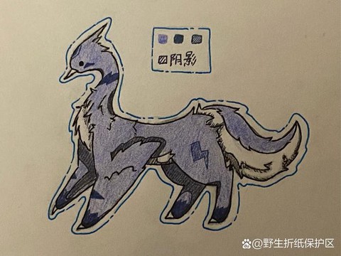 口袋妖怪逆鳞怎么学