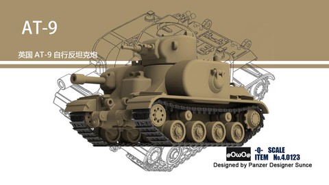 坦克世界t49用什么炮[图1]